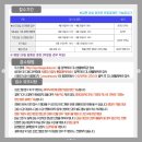 목감다니생활체육관 이미지