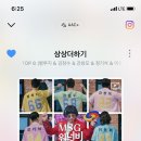 오늘 일기 이미지