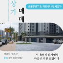 도로명미지정 이미지