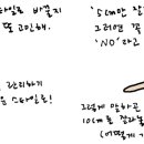 미용실공감 이미지
