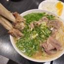평택비전동쌀국수맛집 포레스트오늘숲 비전점