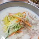 달봉이국수