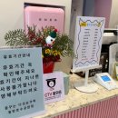 꿈꾸는다섯손가락동탄호수점