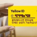 강서비뇨기과의원 이미지