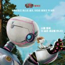 제목: 무인도에 떨어진 로봇의 특별한 성장 이야기! 영화 &lt;와일드 로봇&gt; 완전 분석 🤖🌴(결말,후기,원작)