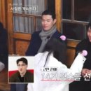 경수민박