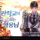 세븐솔