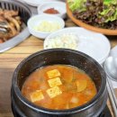 조박사등갈비 | 🥩[내돈대산 후기] 불향 가득, 명동 등갈비 맛집! 조박사등갈비 데이트 후기 | 명동고기맛집