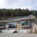 덕산리경로당 이미지