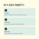 거성부동산공인중개사사무소 이미지
