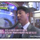 세탁을 위한 사람들 이미지