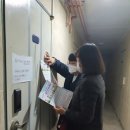 신장동행정복지센터 이미지