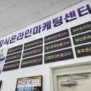 경주광고 이미지