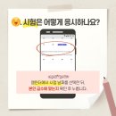 난향동-16 이미지