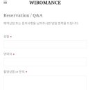 위로맨스 - 제주시 봉개6길 4 | 위로맨스