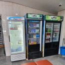 산수랜드 이미지