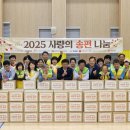 ㈜나눔자원 이미지