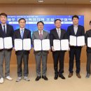 ㈜에너지파크 이미지