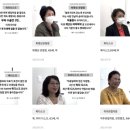 약손유담한의원 이미지