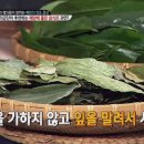 마리샵 이미지