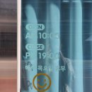 뽀뽀독스 이미지