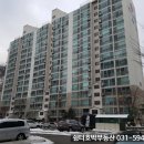 그린필세탁소 네이버블로그