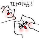 제육끝판왕