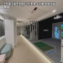 찬스스크린골프 이미지