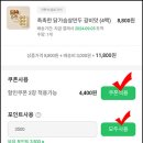 디자인2710