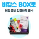 셀뷰 이미지