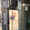 도담캐슬 키즈파크 이미지