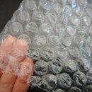 에어캡-뽁뽁이-식물보온포장,창문단열 귀중품보관-대용량 이미지