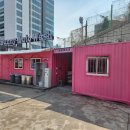 버니오토워시(고양향동점) 이미지