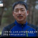 강원표고버섯농장