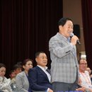 건강체력증진 실내체육 이미지