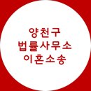 법률사무소자유