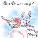 공공용 10 이미지