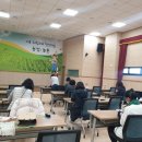 군산시농업인회관 이미지