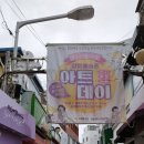 메타미디어 이미지