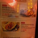 켄터키치킨 이미지