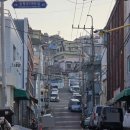 신선마을 공유센터 이미지