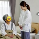 가원요양보호사교육원 이미지