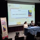 원터로 106번길 | 수진역국어학원 뮤엠폴리오국어논술 북토크쇼 4월 11일 판교 현대백화점 진행후기