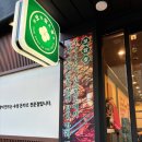 [주안역맛집] 주안보쌈 맛집 다녀왔어요 &#39;남도보쌈짚 인천주안점&#39;