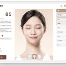 라온피부샵