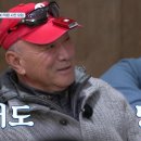 가거도횟집 이미지