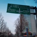 송가네정육식당