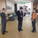 온천119안전센터 이미지