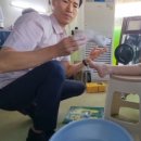 알즈너새찬