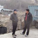 한천민박 이미지